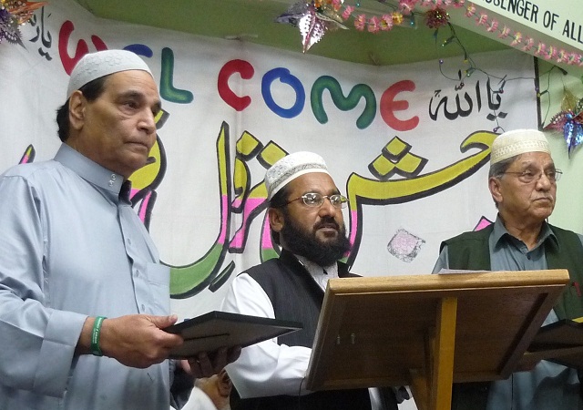 Jashne Nazool-e-Quran in Southall